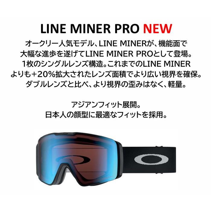 30%off スノーボード スキー ゴーグル オークリー OAKLEY フライト