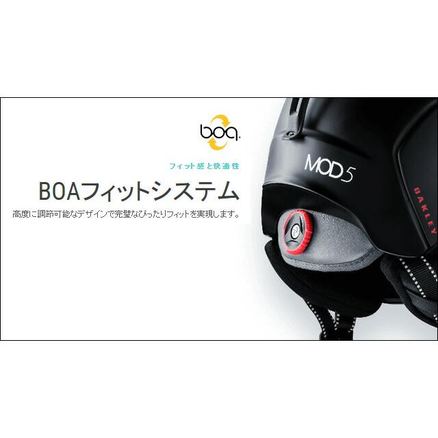 OAKLEY オークリー ヘルメット MOD1 ASIAN FIT(ROUND FIT)-MIPS MATTE