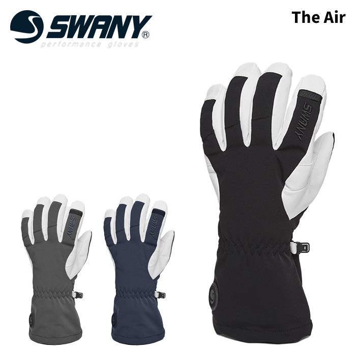 【SX-302】SWANY スワニー グローブ The Air 24-25モデル メンズモデル : F.JANCK Yahoo!店 - 通販 ...