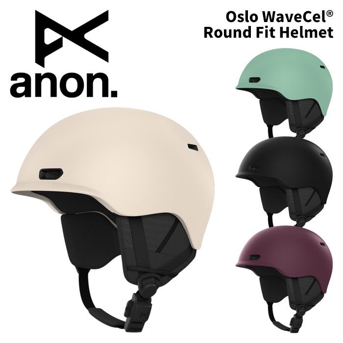 anon OSLO WAVECEL ROUND FIT Lサイズ anon 正規品 24-25 アノン Oslo WaveCel Round Fit Helmet オスロ