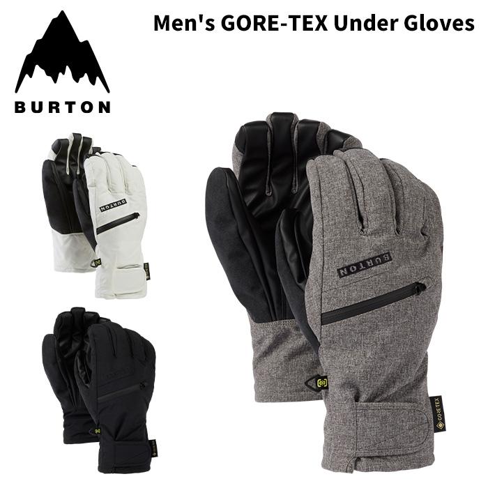 BURTON バートン グローブ Men's GORE-TEX Under Gloves 25-26 モデル