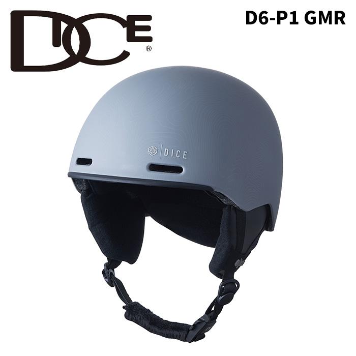 DICE ダイス ヘルメット D6 P1 GMR 25-26モデル