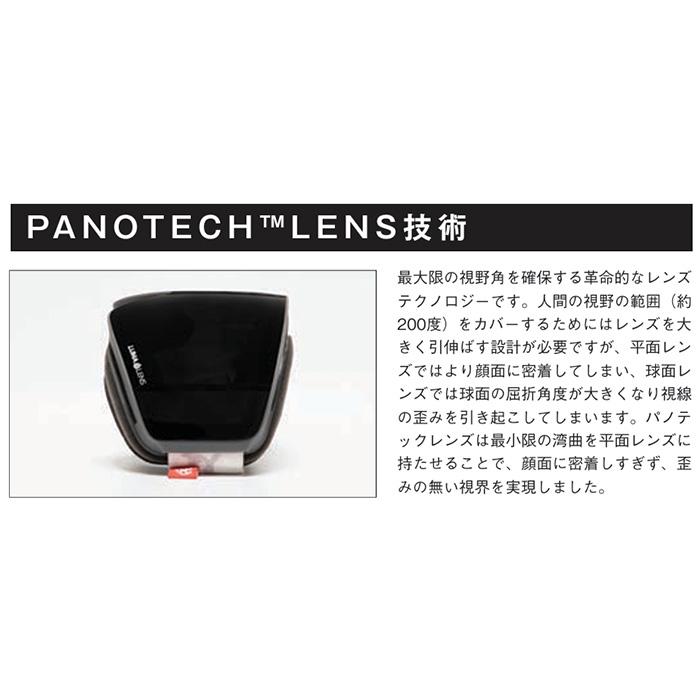 H01】DRAGON ドラゴン ゴーグル PXV PREMIUM BLACK LL J.RED ION 25-26