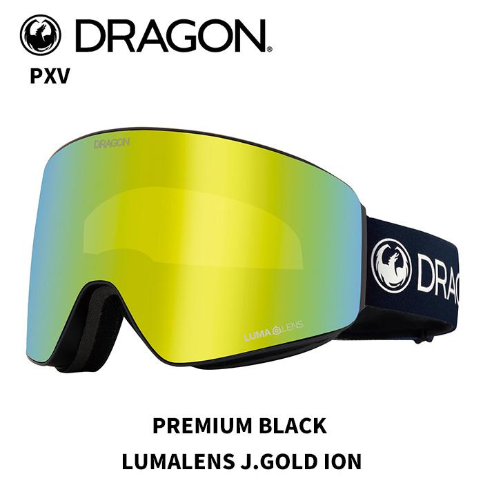 H02】DRAGON ドラゴン ゴーグル PXV PREMIUM BLACK LL J.GOLD ION 25