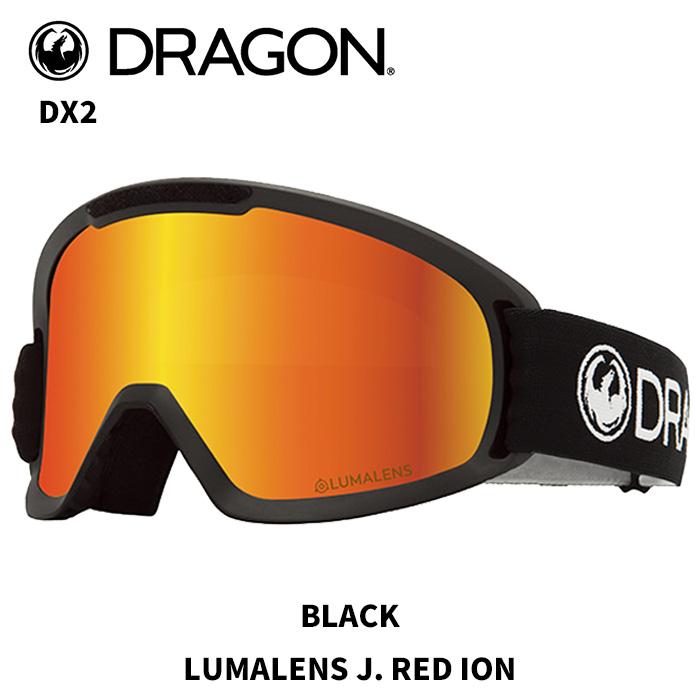 F01】DRAGON ドラゴン ゴーグル DX2 BLACK / LL J.RED ION 25-26