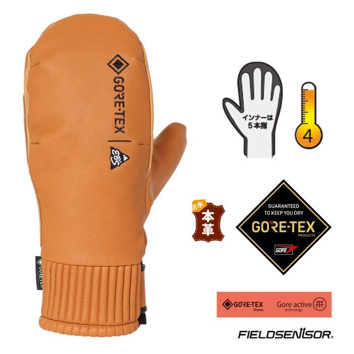 eb's エビス CARVING MITT CAMEL カービングミット ミトングローブ 25-26モデル_1
