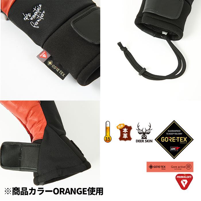eb's エビス TECH 5 BLACK テックファイブ グローブ 25-26モデル_4