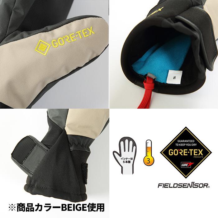 eb's エビス GORE-TEX KEMONO CHAN BLACK ゴアテックス ケモノチャン ミトングローブ 25-26モデル_3
