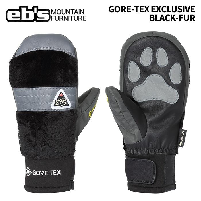 【美品】エビスGORE-TEX ゴアテックス 防水ミトングローブ ブラック XL eb's エビス GORE-TEX EXCLUSIVE BLACK-FUR ゴアテックス