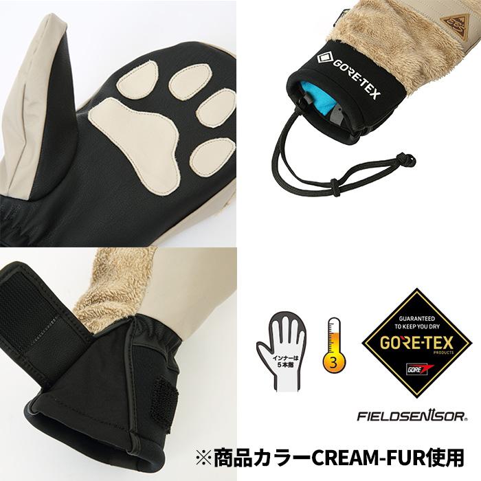 eb's エビス GORE-TEX EXCLUSIVE BLACK-FUR ゴアテックス