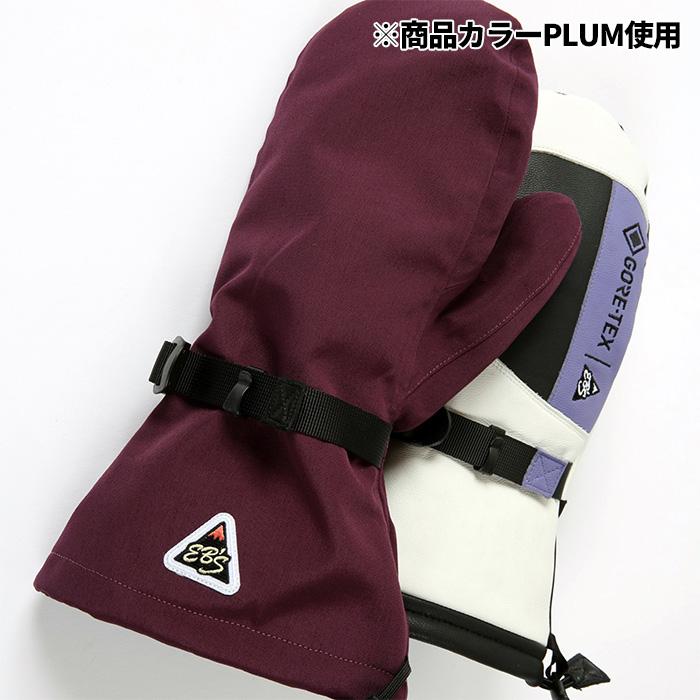 eb's エビス OVER MITT HQ BLACK オーバーミットハイクオリティー