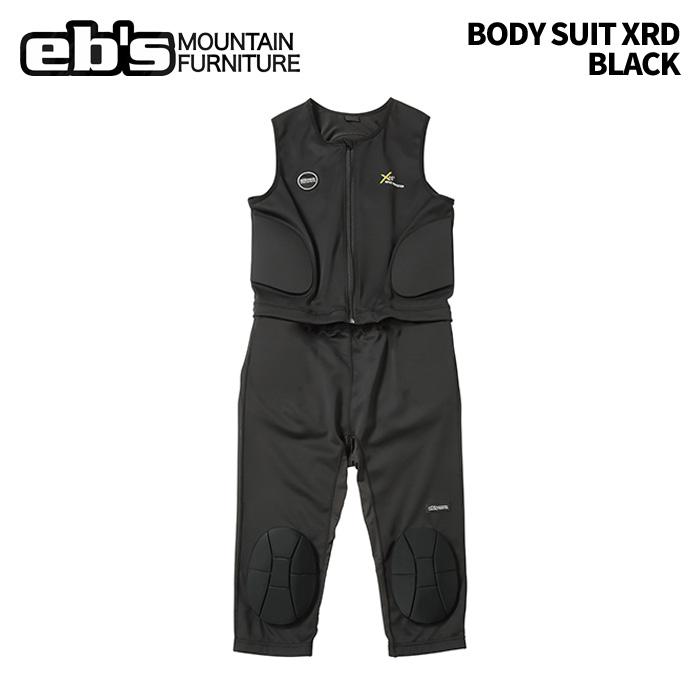 eb's エビス BODY SUIT XRD BLACK ボディスーツXRD プロテクター