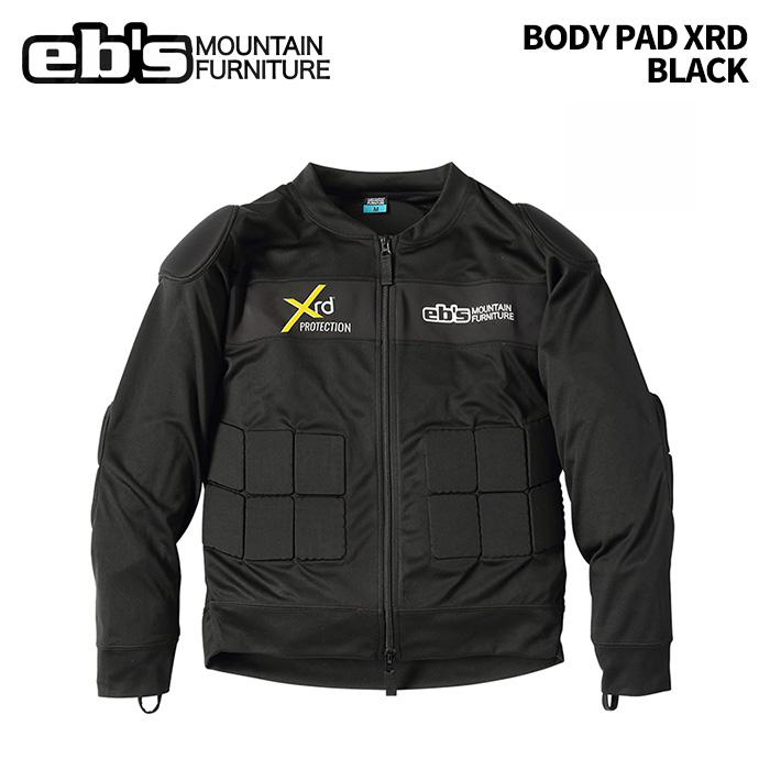 eb's ボディパッド　エックスアールディー eb's エビス BODY PAD XRD BLACK ボディパッドXRD プロテクター
