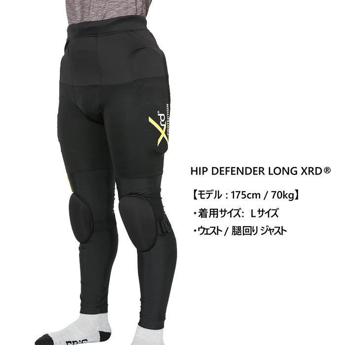 ロング ディフェンダー ヒップ エビス 定価4万円 XRD ヒップディフェンダーロング BLACK XRD LONG DEFENDER HIP エビス eb's G-Mサイズ 黒 スキー・スノーボードアクセサリー