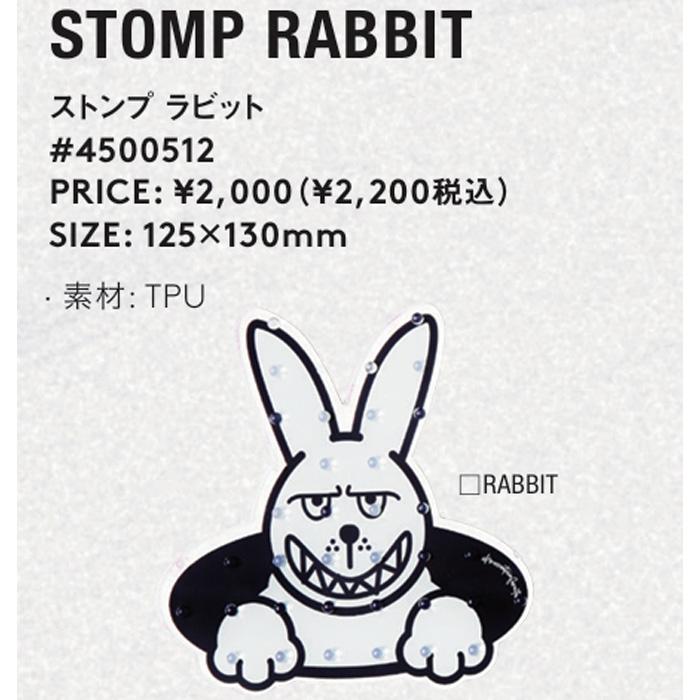 eb's エビス STOMP RABBIT ストンプ ラビット デッキパッド 25-26モデル : F.JANCK Yahoo!店 - 通販 ...