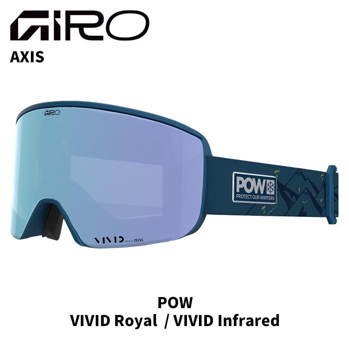 [試着のみ]25-26 GIRO Axis POW コラボモデル GIRO ジロ ゴーグル AXIS POW VIVID Royal / Infrared 25-26モデル : F