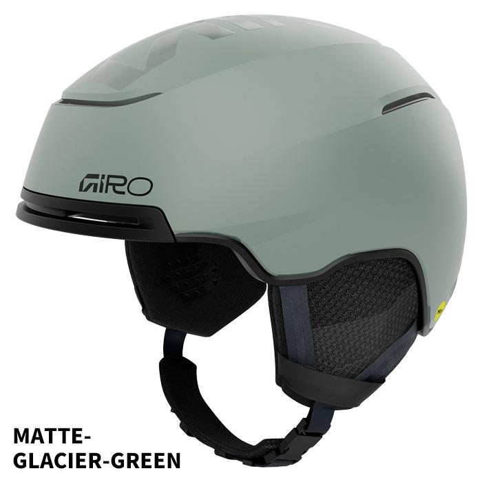 GIRO ジロ ヘルメット Jackson Mips 25-26モデル : F.JANCK Yahoo!店