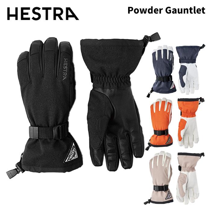 31650】HESTRA ヘストラ グローブ Powder Gauntlet 25-26 モデル : F