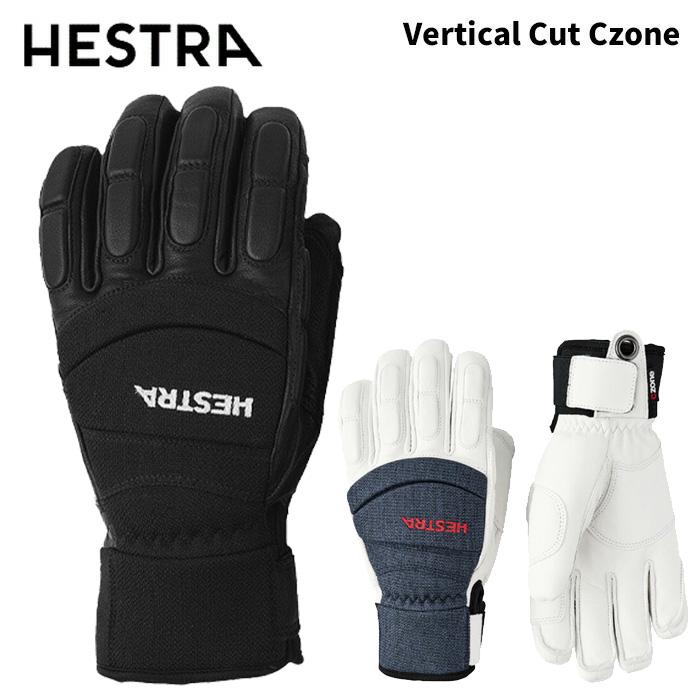 30190】HESTRA ヘストラ グローブ Vertical Cut Czone バーチカル