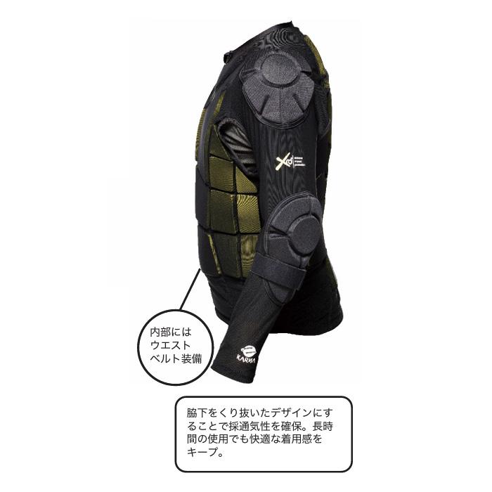Karna カルナ　プロテクター　試着のみ　上下SET KARNA カルナ プロテクター Genuine Protective Shirt approved by XRD