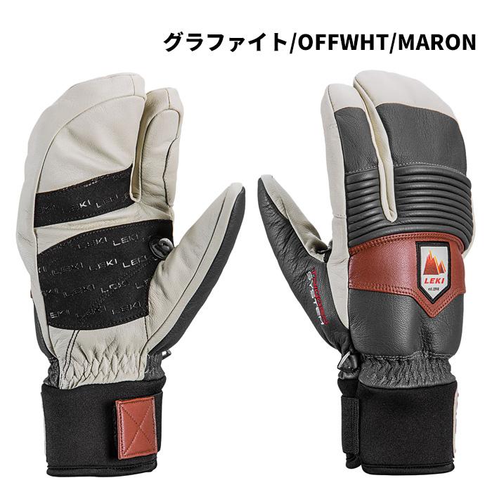LEKI Patrol 3D Lobster グローブ サイズ8 LEKI レキ グローブ PATROL 3D LOBSTER 25-26モデル : F.JANCK Yahoo