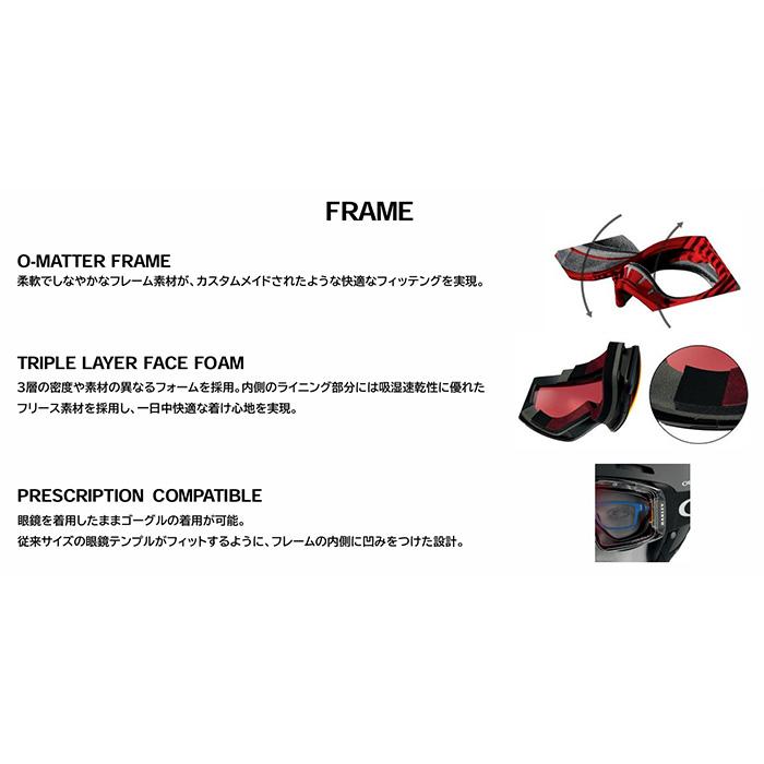 OAKLEY オークリー ゴーグル FLIGHT PATH L/FACTORY PILOT BLACK/PRIZM SAPPHIRE IRIDIUM/OO7110-07 25-26 モデルの画像