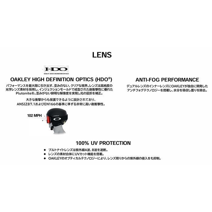 OAKLEY オークリー ゴーグル FLIGHT PATH L/FACTORY PILOT BLACK/PRIZM SAPPHIRE IRIDIUM/OO7110-07 25-26 モデルの画像