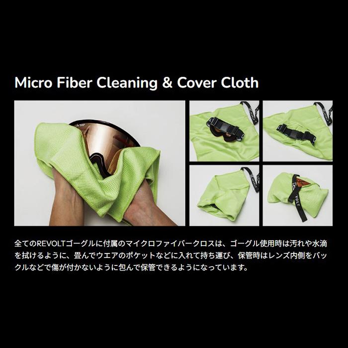 REVOLT リボルト ゴーグル Super Light Frame Black Gross×Matte Pink