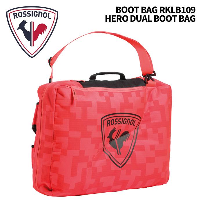 ROSSIGNOL ロシニョール BOOT BAG RKLB109 HERO DUAL ブーツバッグ 25