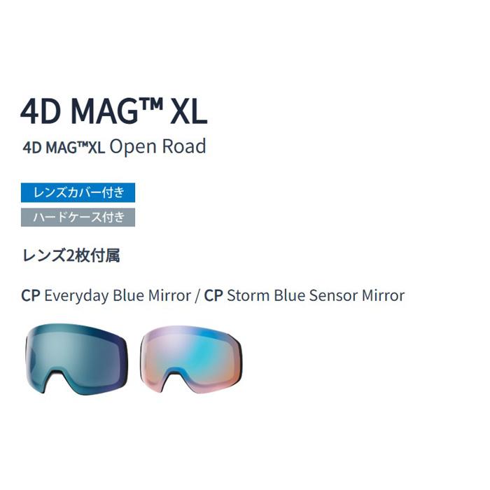 SMITH スミス ゴーグル 4D MAG XL / OPEN ROAD / CP EVERYDAY BLUE MIRROR 25-26 モデル【返品交換不可商品】_2