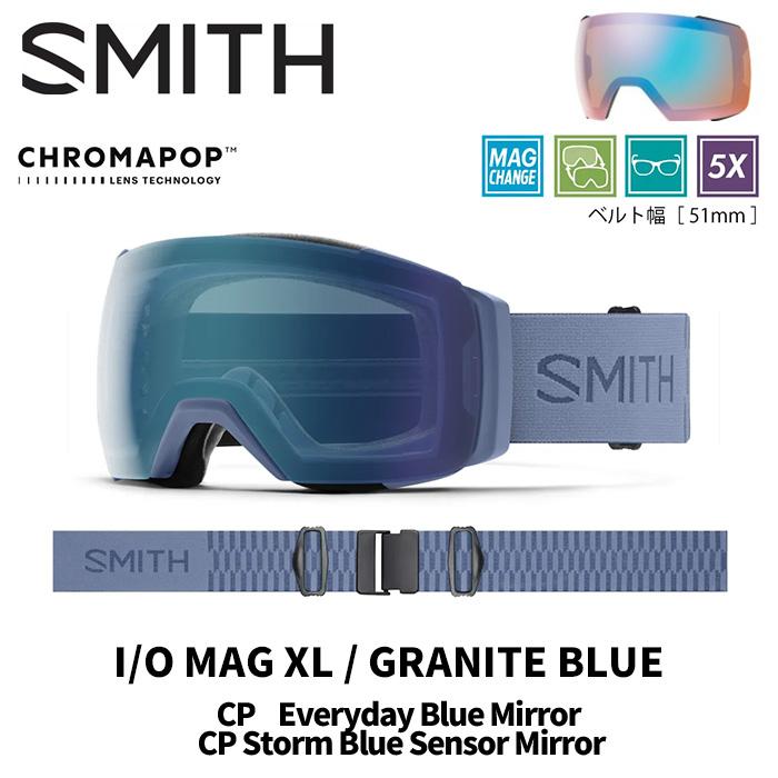 SMITH スミス ゴーグル I/O MAG XL / GRANITE BLUE CP EVERYDAY MIRROR