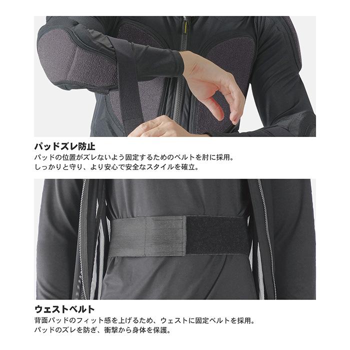鎧武者 ヨロイムシャ プロテクター BODY PROTECTOR KEVLAR YM-1750 25