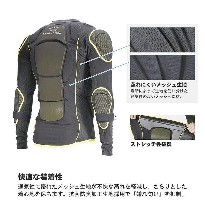 鎧武者 ヨロイムシャ プロテクター BODY PROTECTOR XRD YM-1735 25-26