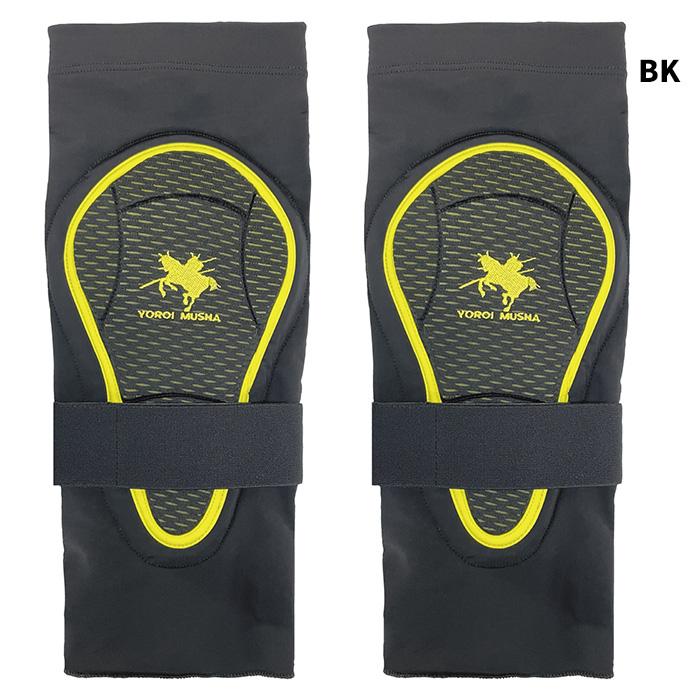 鎧武者 ヨロイムシャ プロテクター ELBOW PADS (両ヒジ) YM-1717 25-26モデル_1