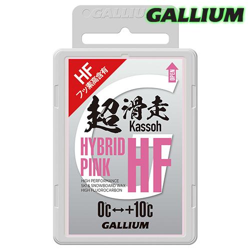 GENERAL（ガリウム） Gallium【HYBRID HF PINK（50g）】ガリウム