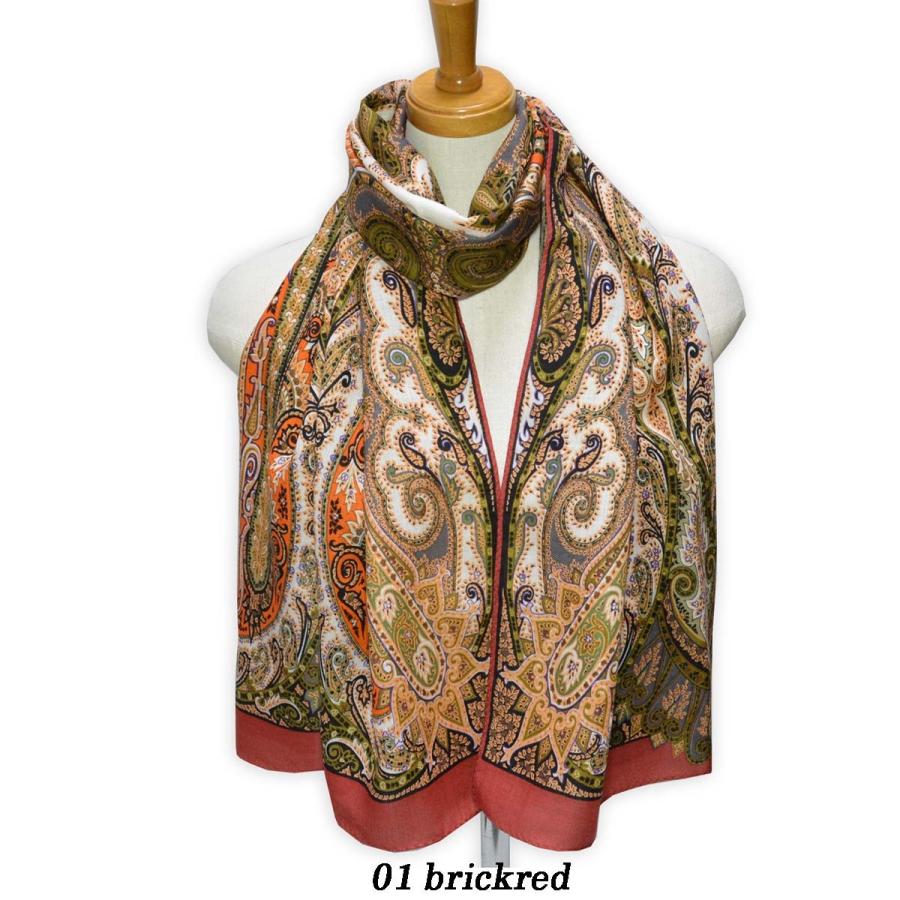 値下げしました！！ ウール/シルクミックス ヘリンボーン(杉綾織り