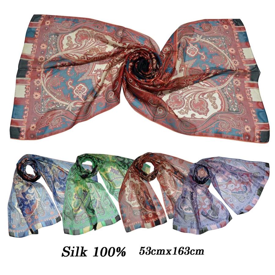シルク100% スカーフ ストール レディース 大判 長方形 シルク