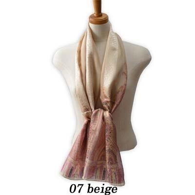 シルク100% スカーフ ストール レディース 大判 長方形 クロコダイル