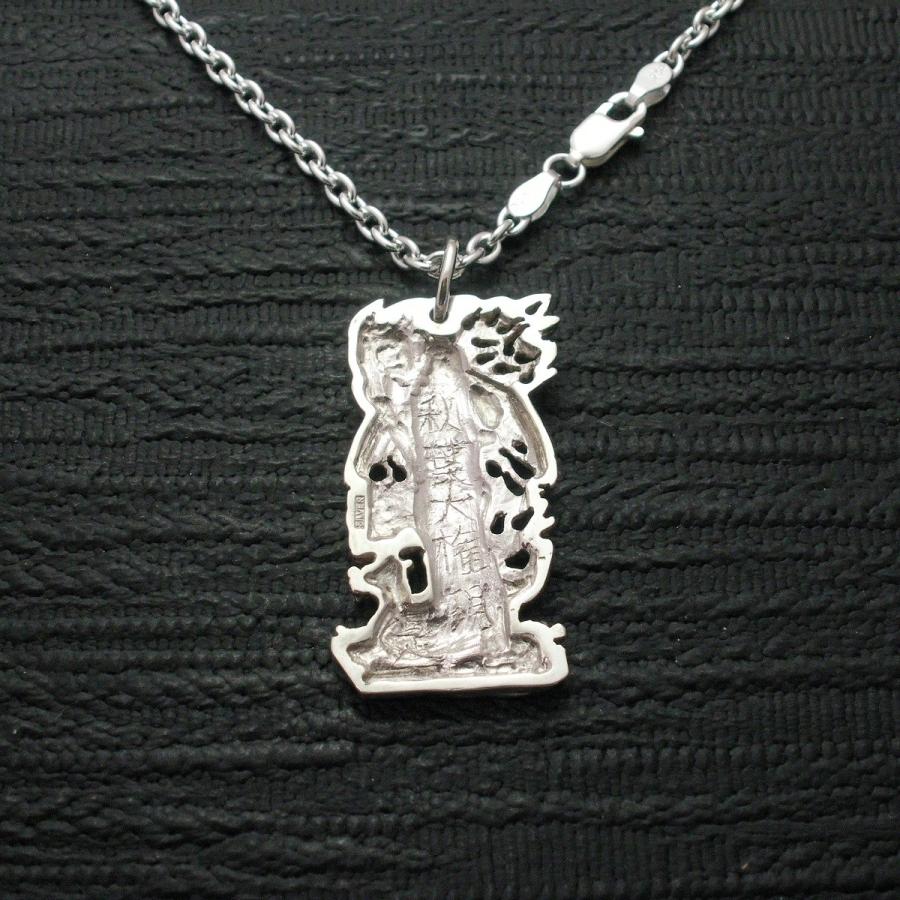 ペンダント 仏像 秋葉大権現 メンズ シルバー９２５ ネックレス |  | 01