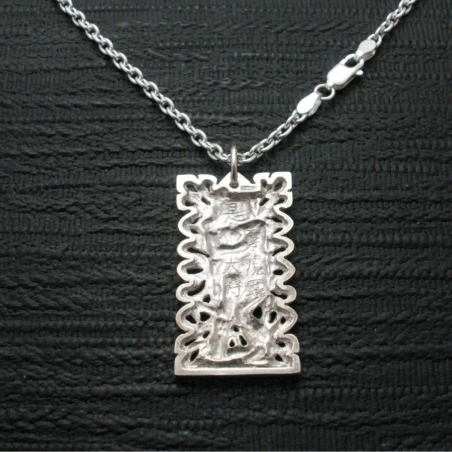 ペンダント 仏像 摩虎羅大将 メンズ シルバー９２5 ネックレス 板彫 まこら |  | 01