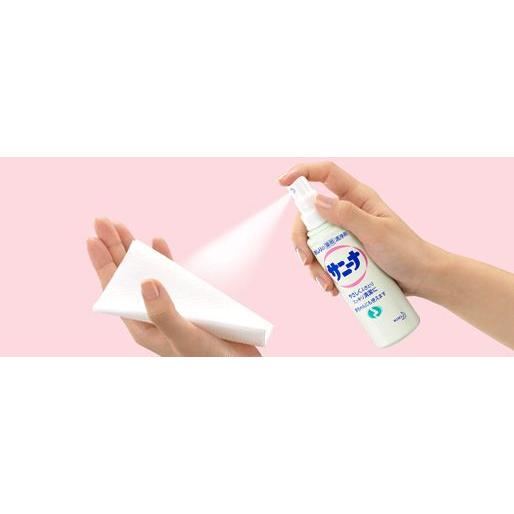 サニーナ トイレットロール つめかえ 25m×2本 花王 : フジドラッグ