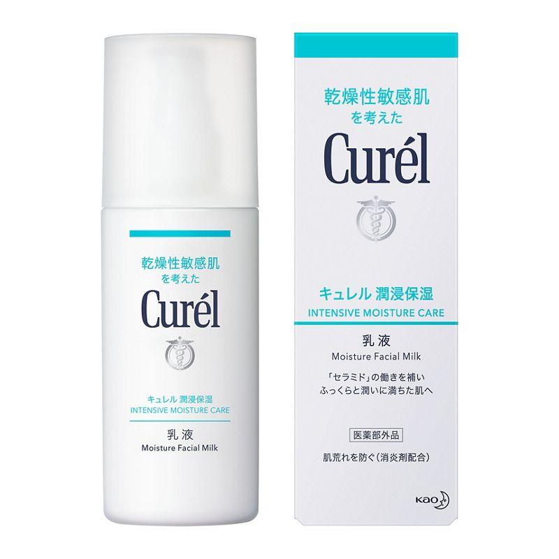Curel キュレル 潤浸保湿乳液 本体 120ml (医薬部外品) 花王 : フジ