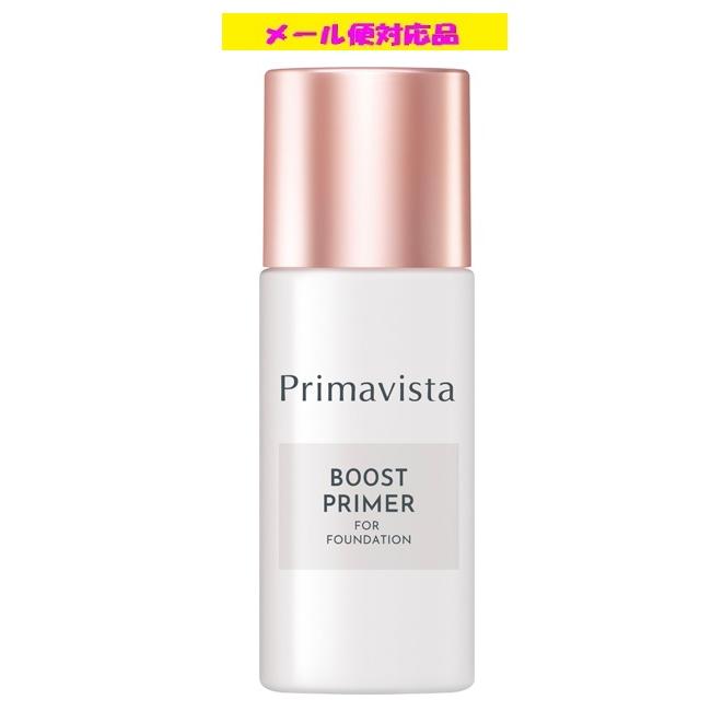Primavista プリマヴィスタ ファンデブースト 皮脂くずれ防止 25ml