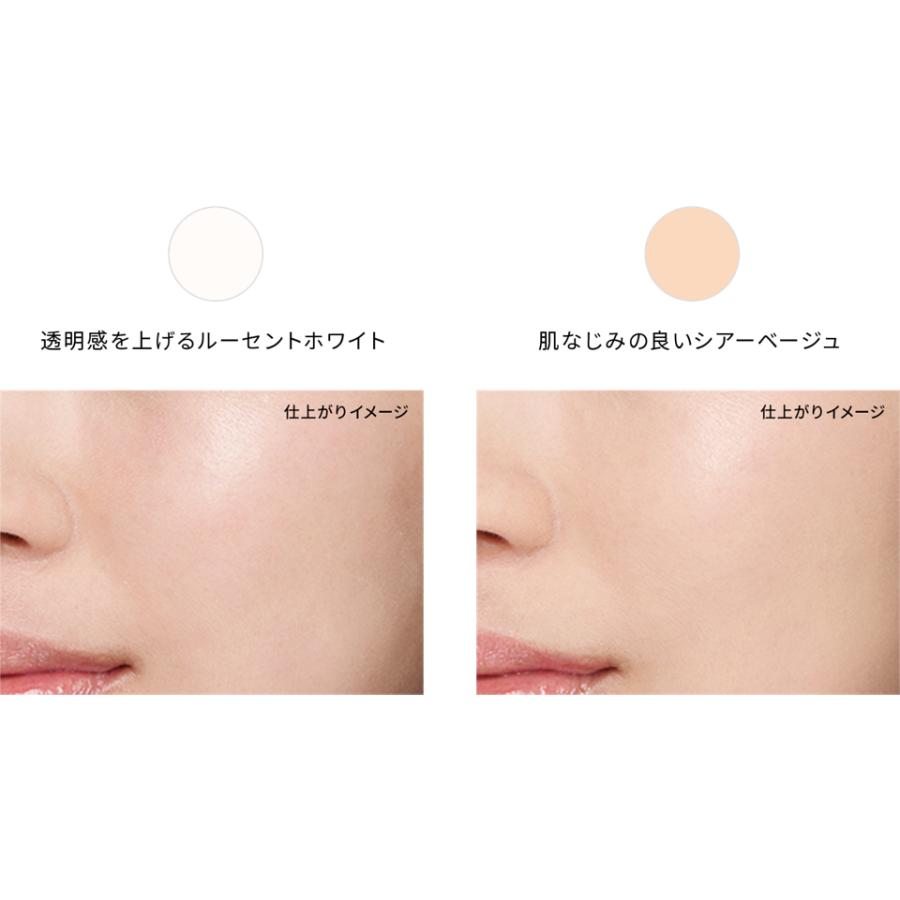 Primavista プリマヴィスタ シルキーラスティング プレスト シアー