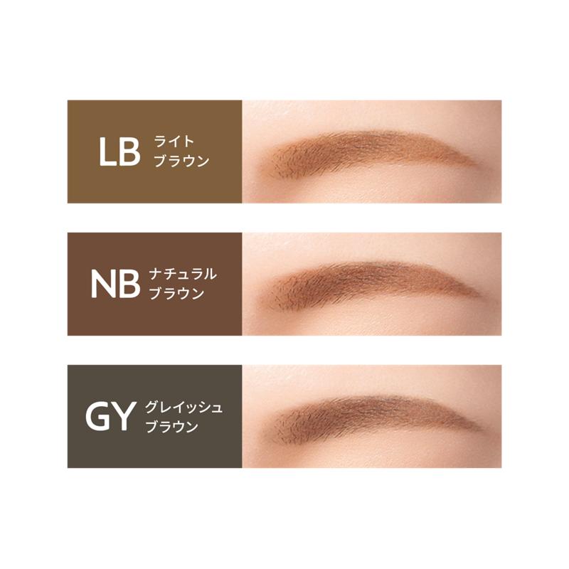 Primavista プリマヴィスタ スタイルロック アイブロウ ペンシル