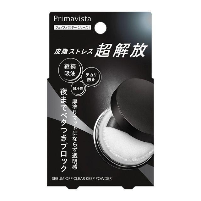 Primavista プリマヴィスタ セバムオフ クリアキープパウダー 5g 花王