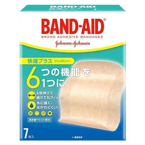 BANDーAID（バンドエイド） 快適プラス ジャンボ Lサイズ 7枚 【一般