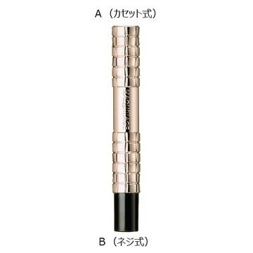 MAQuillAGE（マキアージュ） 資生堂 マキアージュアイブロー用ホルダー
