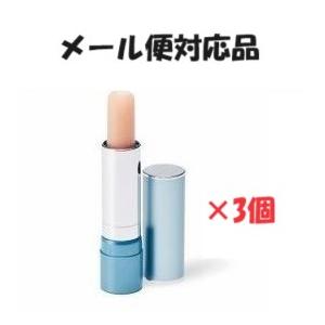 資生堂 サイモンピュア リップクリーム  3個セット メール便対応品（Yahoo!・フジドラッグ）