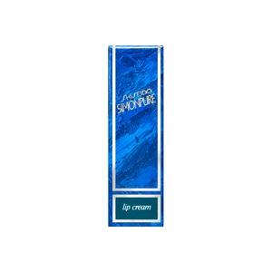 SHISEIDO（資生堂） サイモンピュア リップクリーム メール便対応品